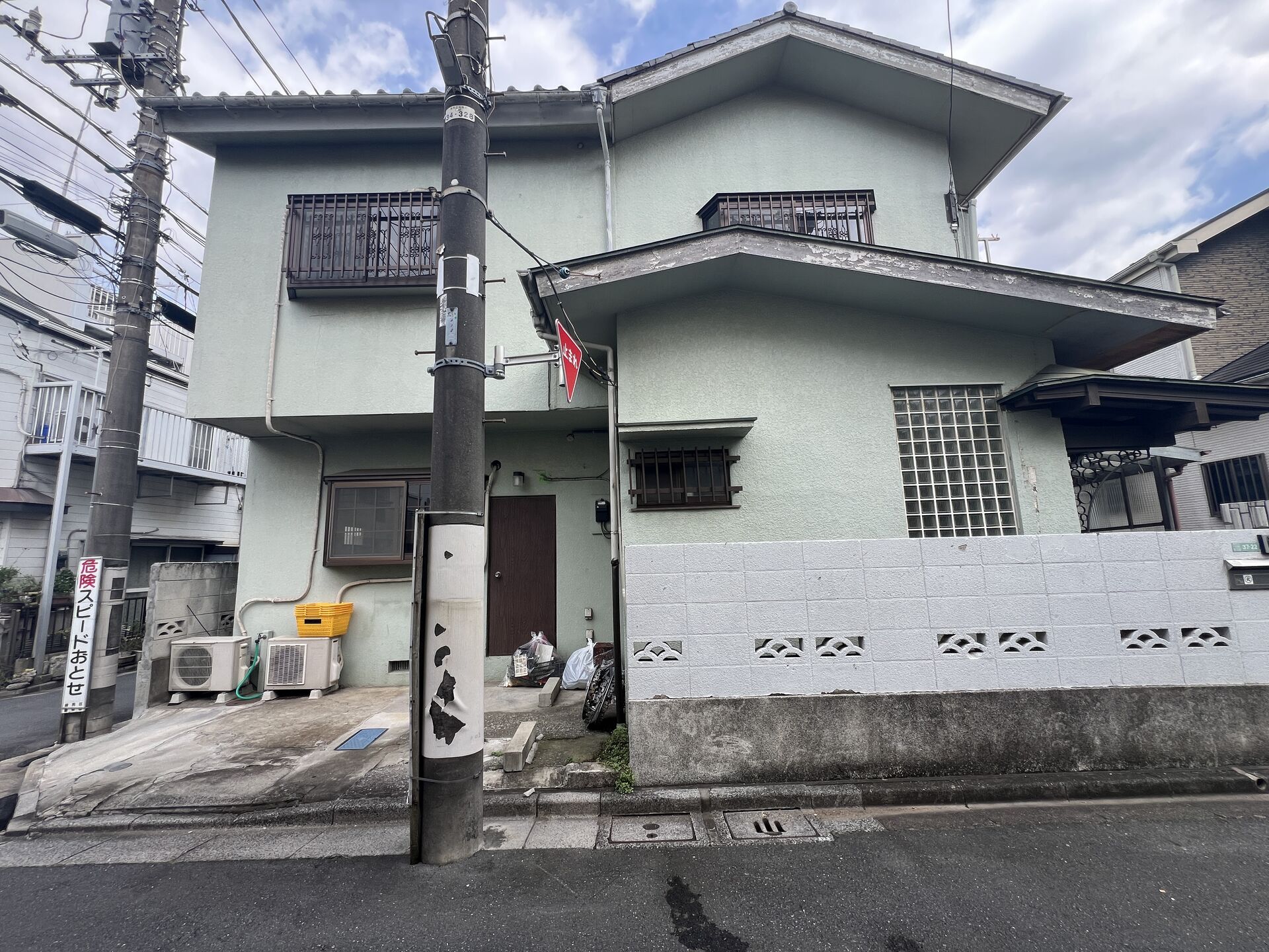 木造2階建て住宅 解体工事｜35坪・瓦屋根・モルタル外壁